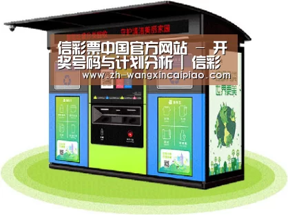 产品名称六