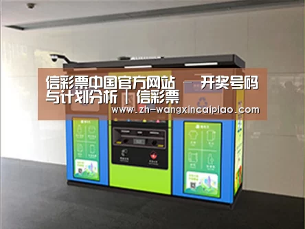 成功案例标题四