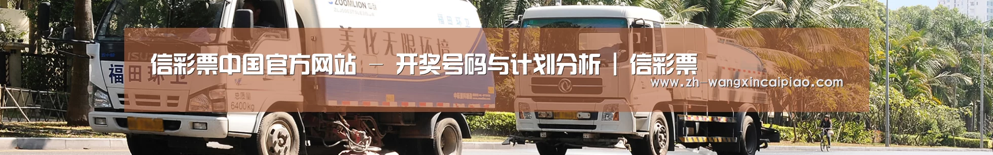 上海市案例