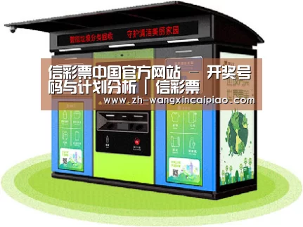 成功案例标题三